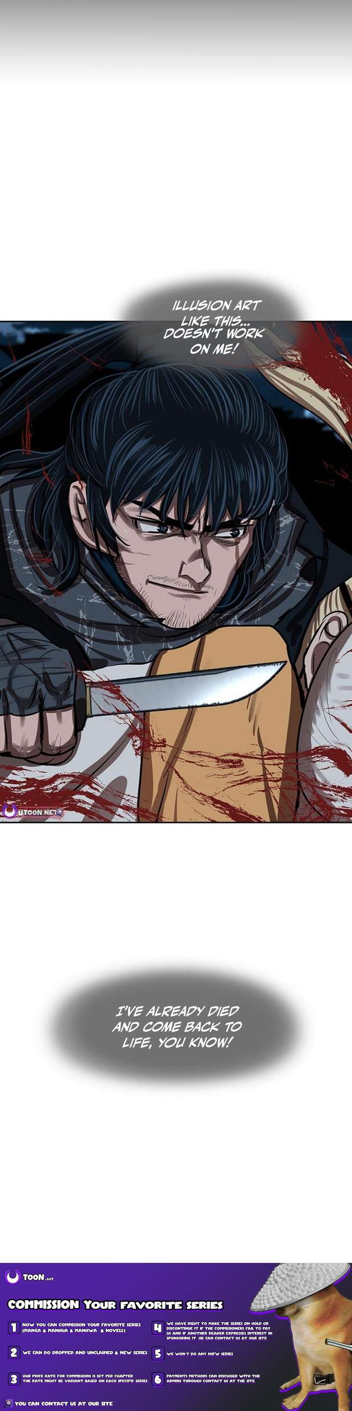 Page 12 of Chapter 226