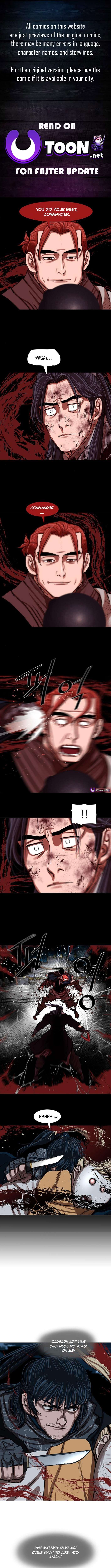 Page 1 of Chapter 227