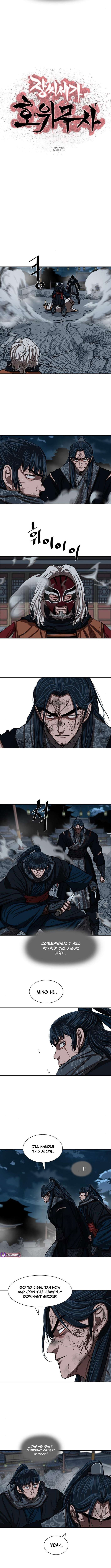 Page 2 of Chapter 227