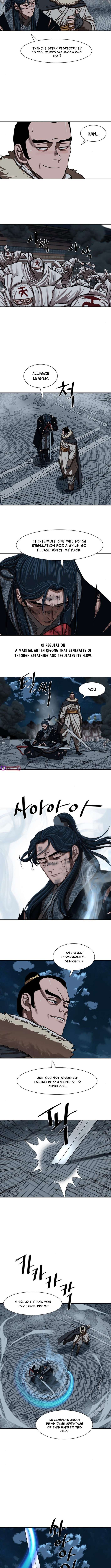 Page 4 of Chapter 228
