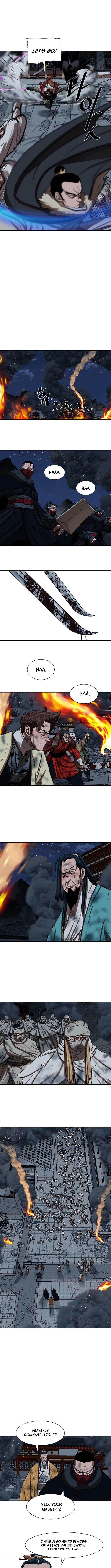 Page 7 of Chapter 228