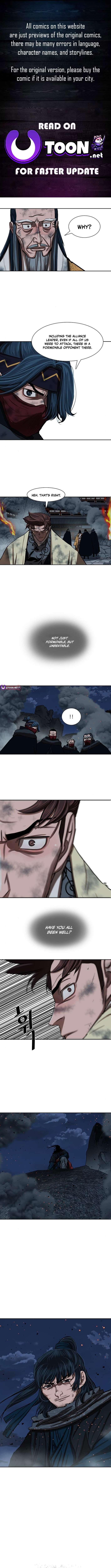Page 1 of Chapter 229