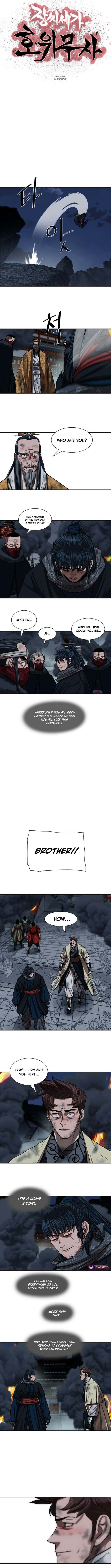 Page 2 of Chapter 229