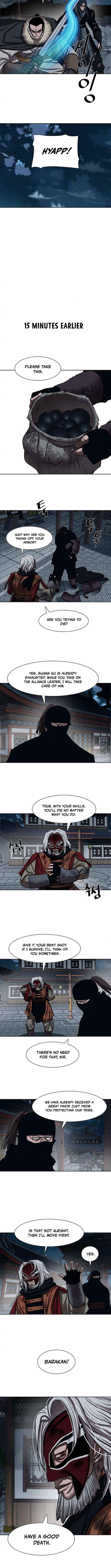 Page 7 of Chapter 230