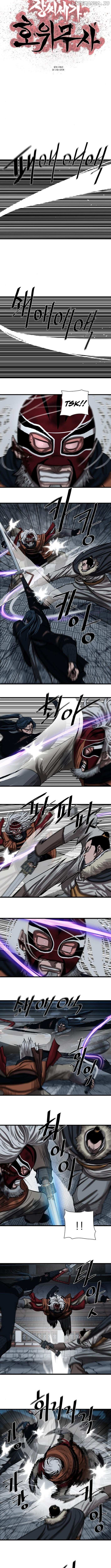 Page 2 of Chapter 231