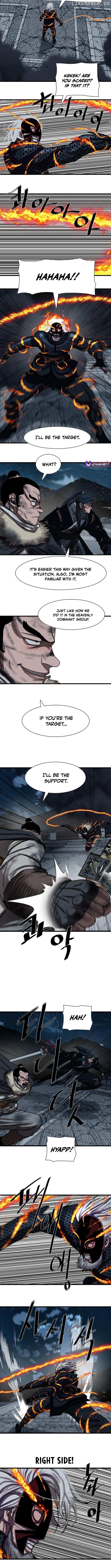 Page 7 of Chapter 231