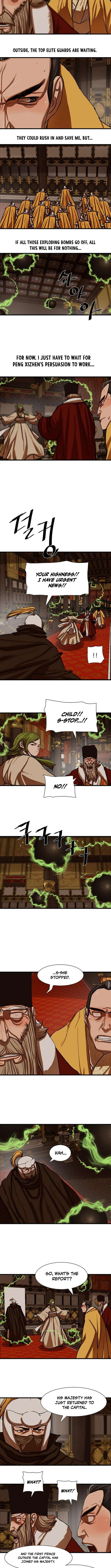 Page 2 of Chapter 233