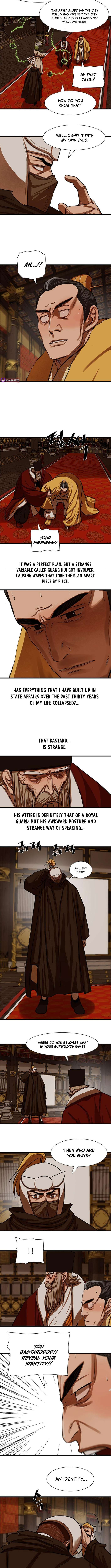 Page 3 of Chapter 233