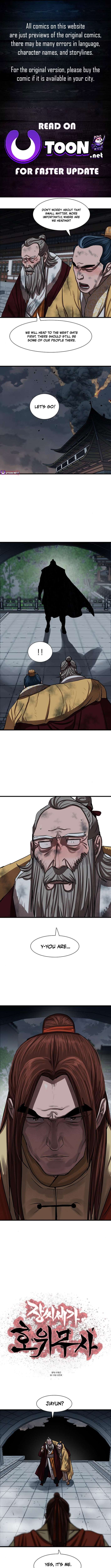 Page 1 of Chapter 234