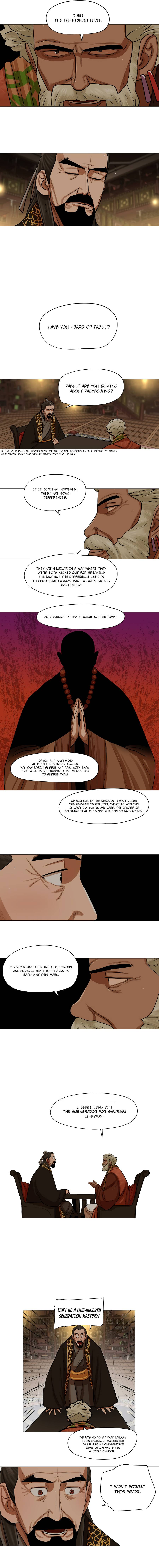 Page 7 of Chapter 27