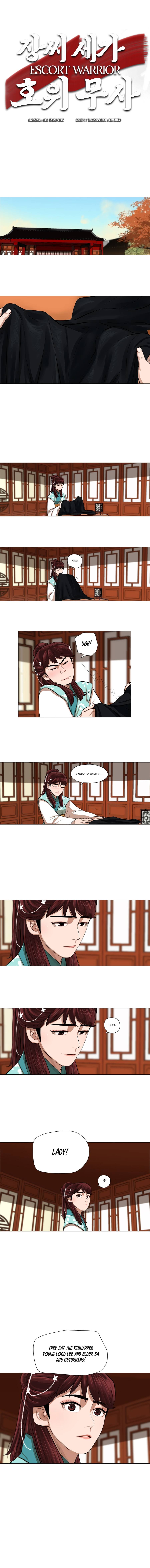 Page 2 of Chapter 33