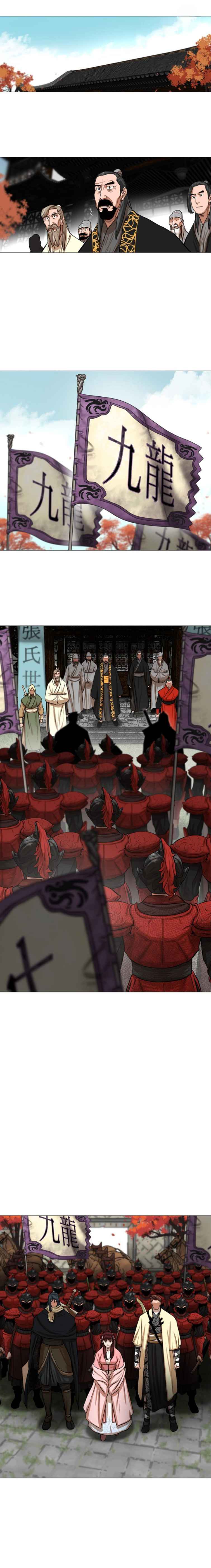 Page 2 of Chapter 40