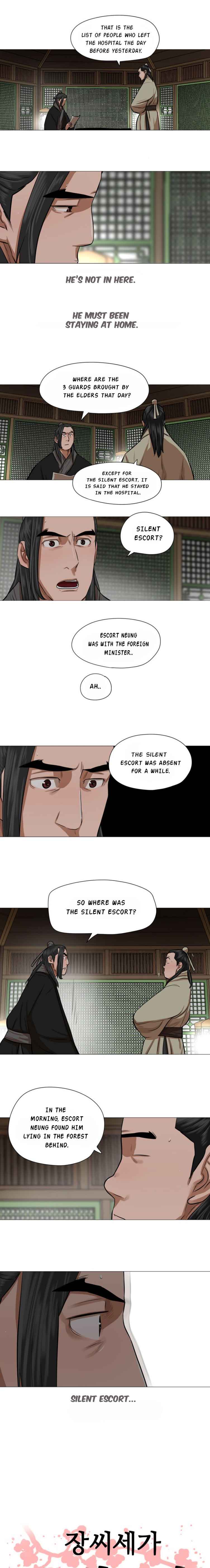 Page 2 of Chapter 41