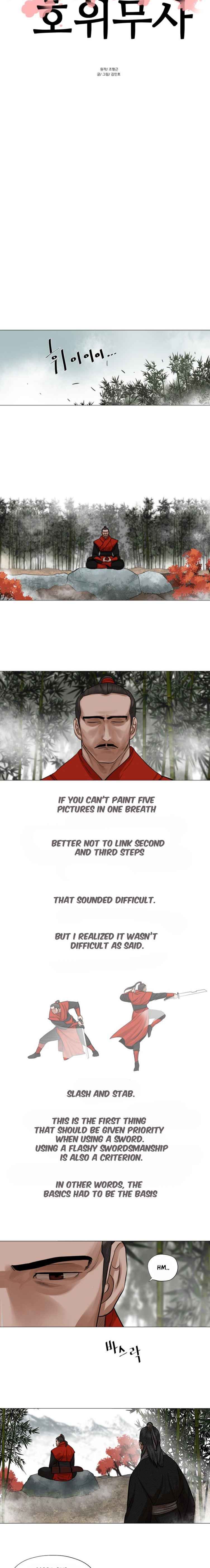 Page 3 of Chapter 41