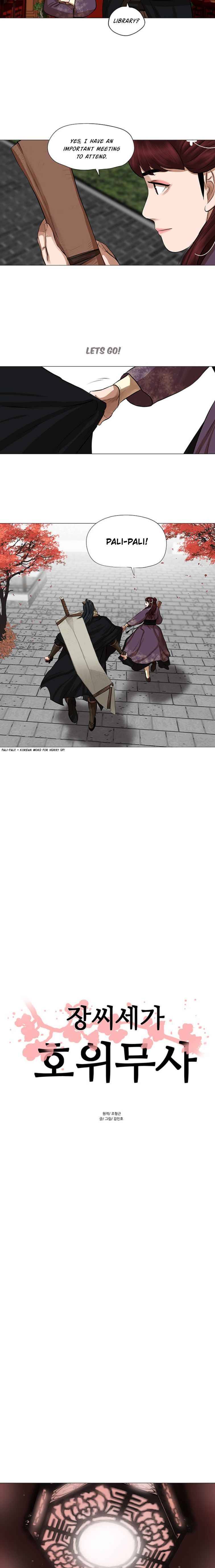 Page 5 of Chapter 42
