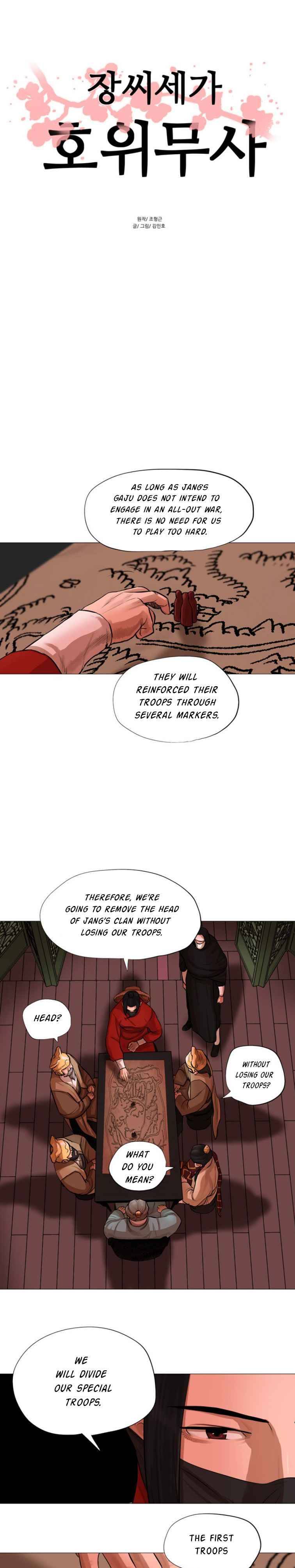 Page 2 of Chapter 43