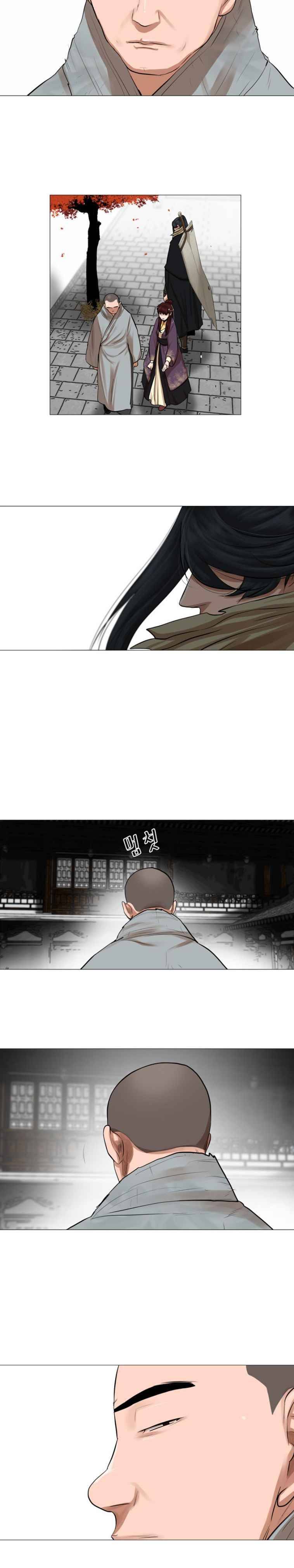 Page 13 of Chapter 43