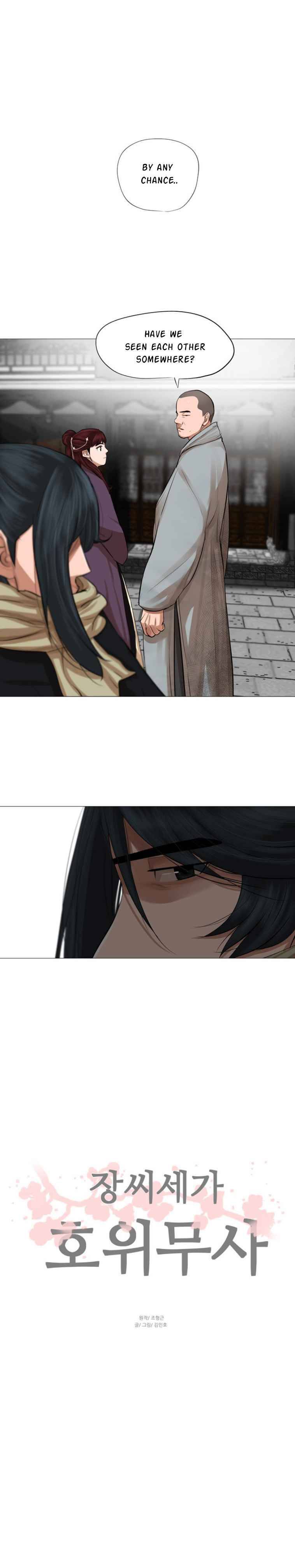 Page 14 of Chapter 43