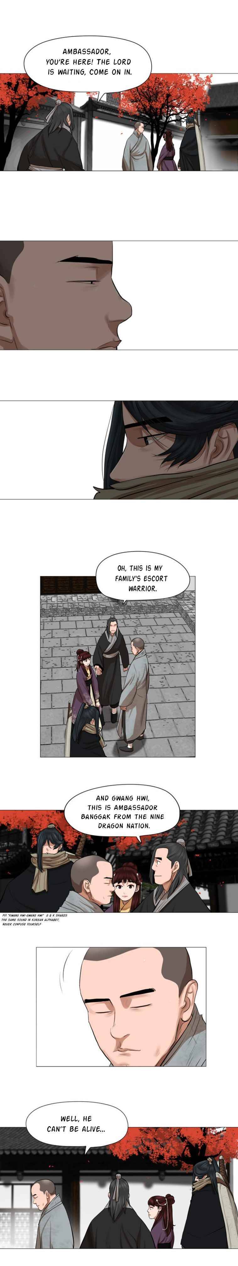 Page 15 of Chapter 43