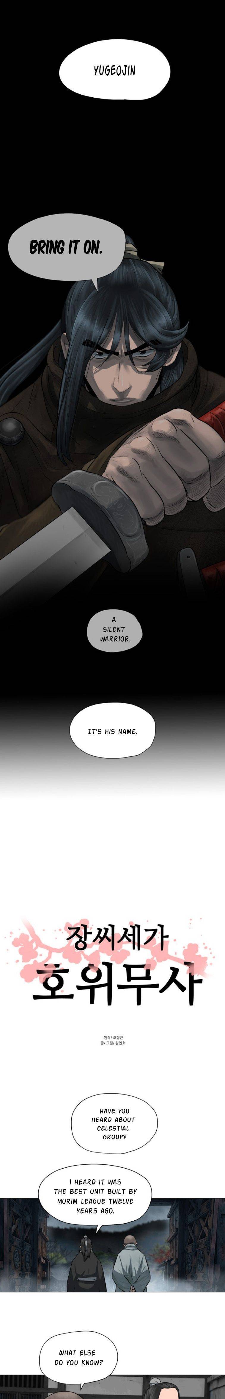 Page 2 of Chapter 45