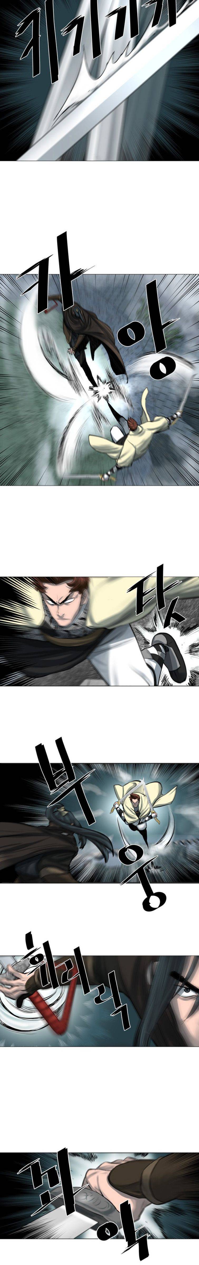 Page 9 of Chapter 45