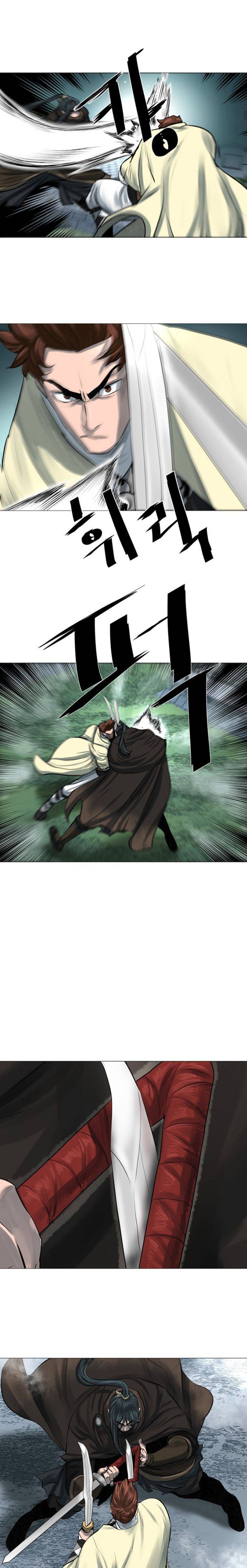 Page 10 of Chapter 45