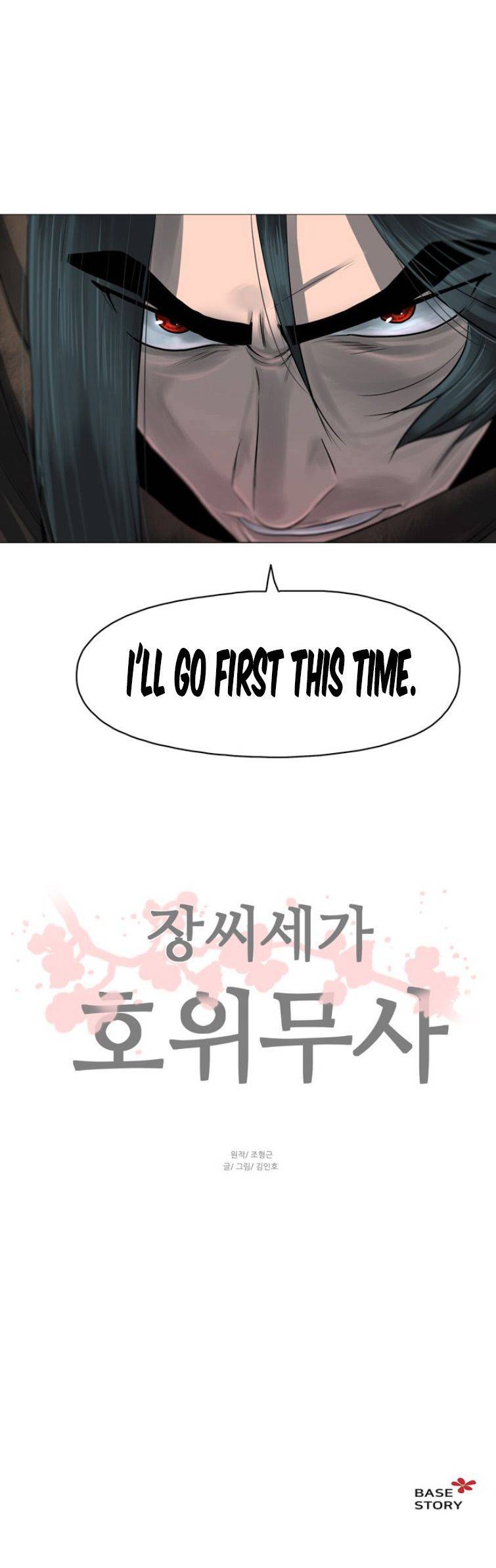 Page 15 of Chapter 45