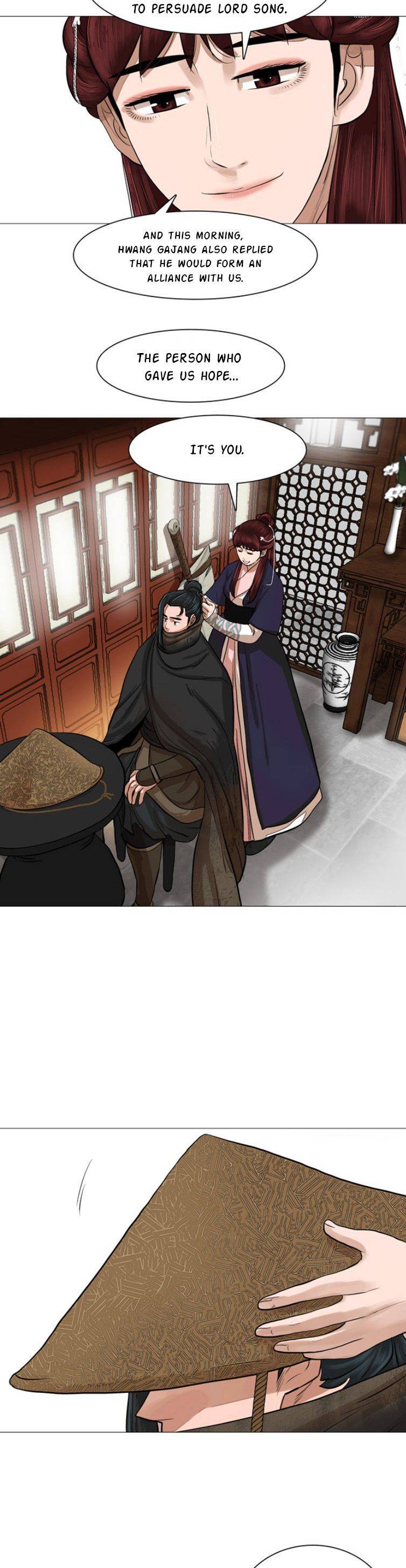 Page 16 of Chapter 46