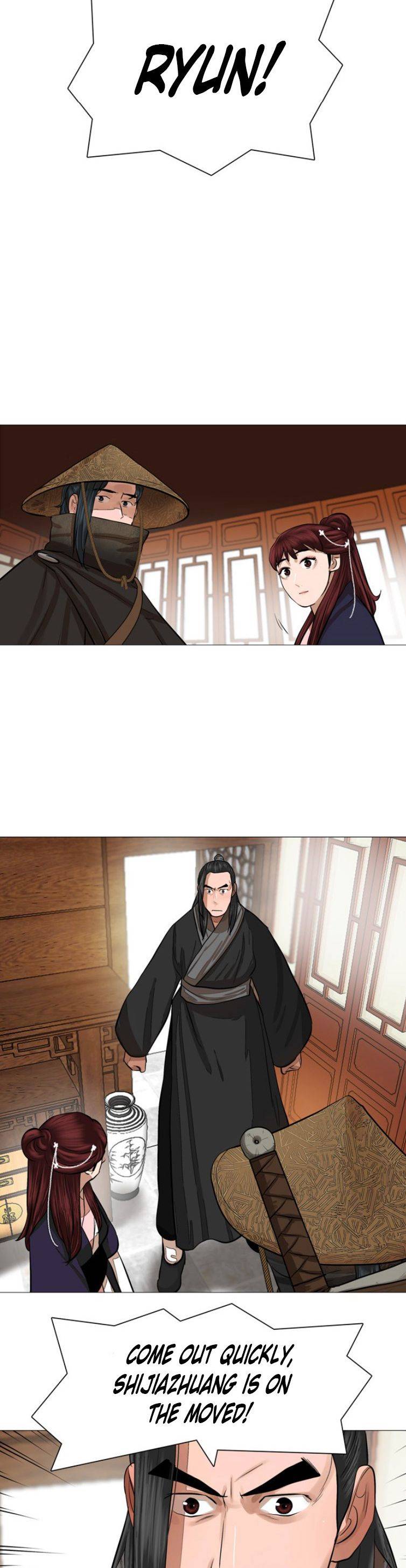 Page 21 of Chapter 46