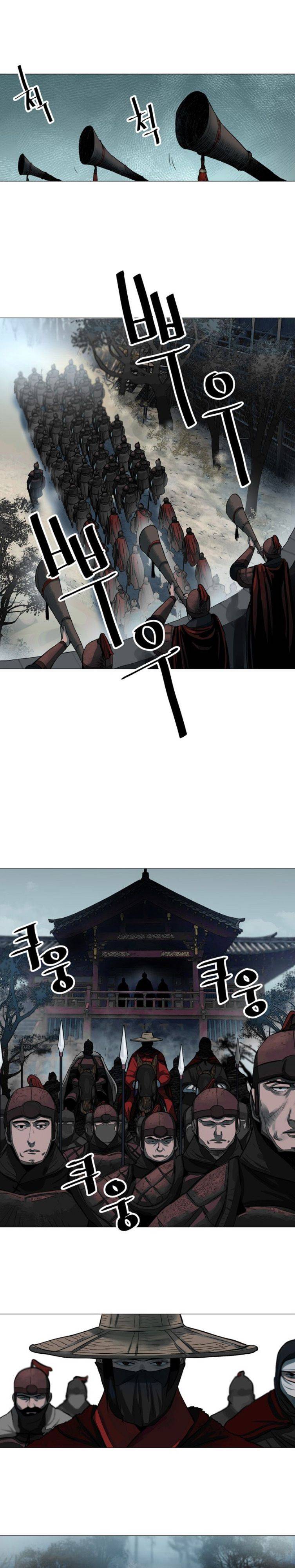 Page 2 of Chapter 47