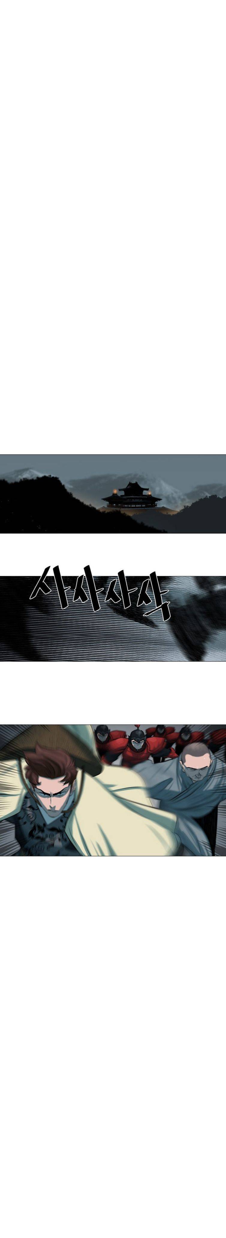 Page 14 of Chapter 47