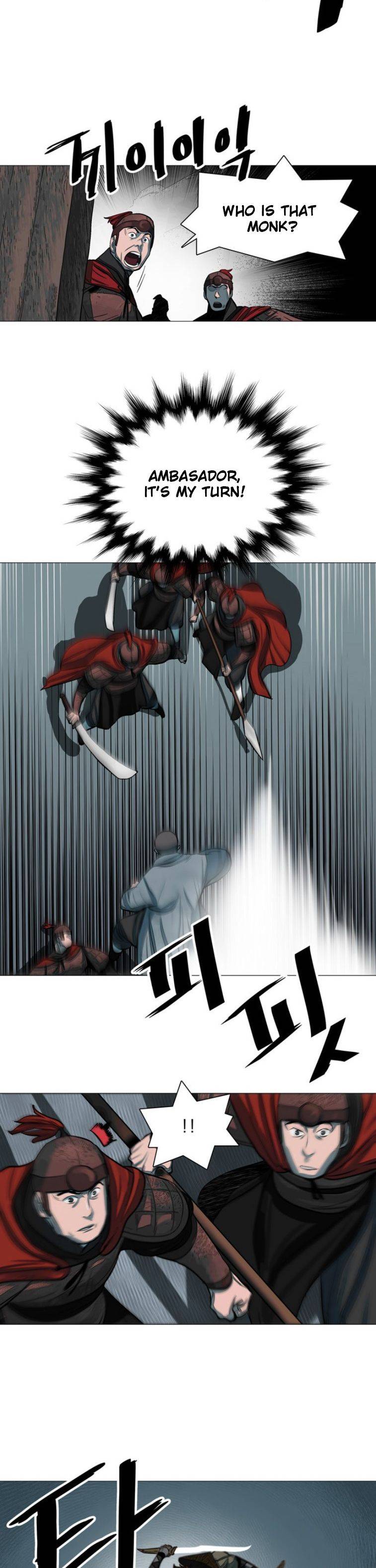 Page 17 of Chapter 47