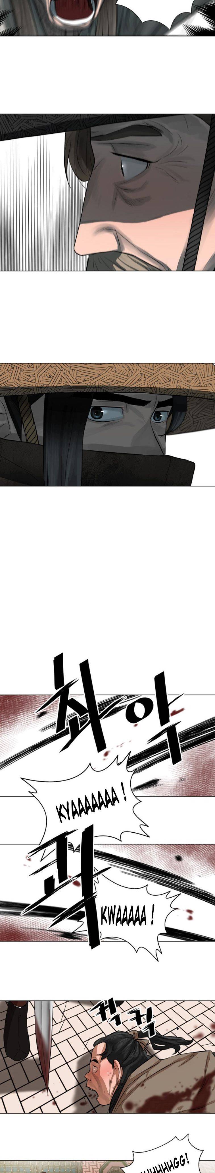 Page 11 of Chapter 48