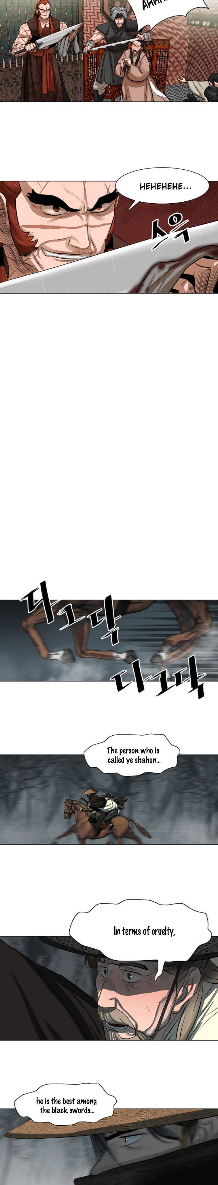 Page 12 of Chapter 48