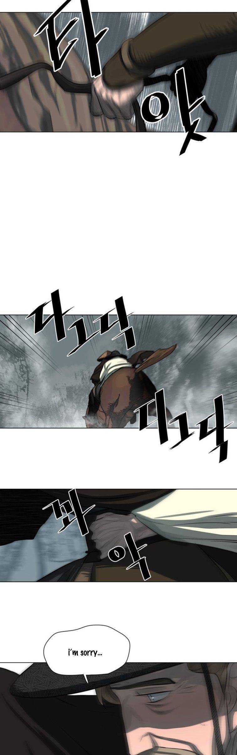Page 18 of Chapter 48