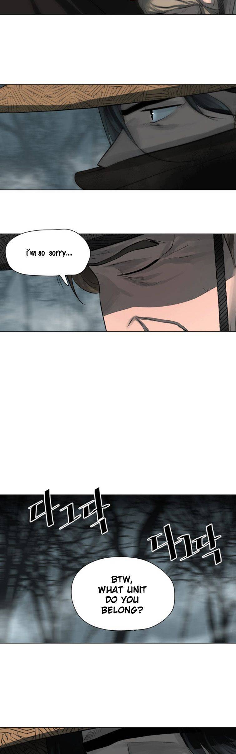 Page 19 of Chapter 48