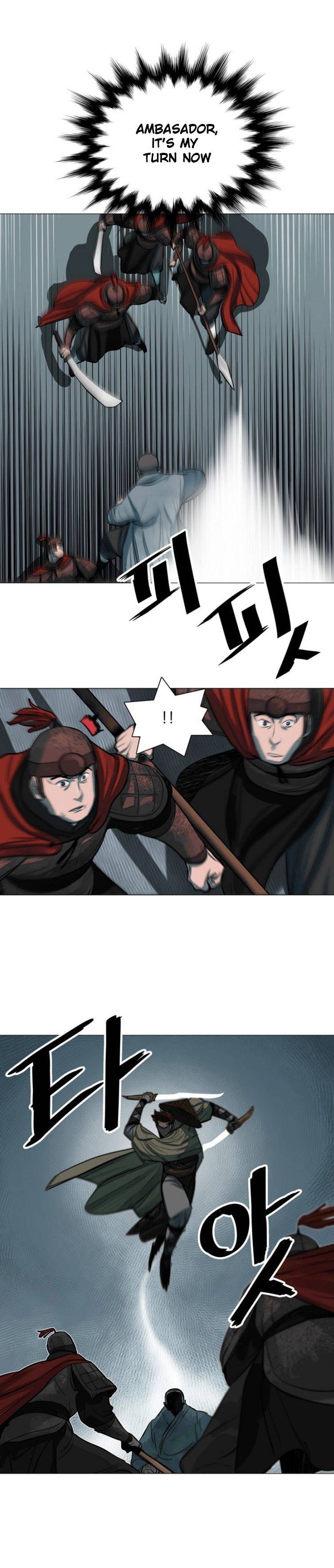 Page 3 of Chapter 49