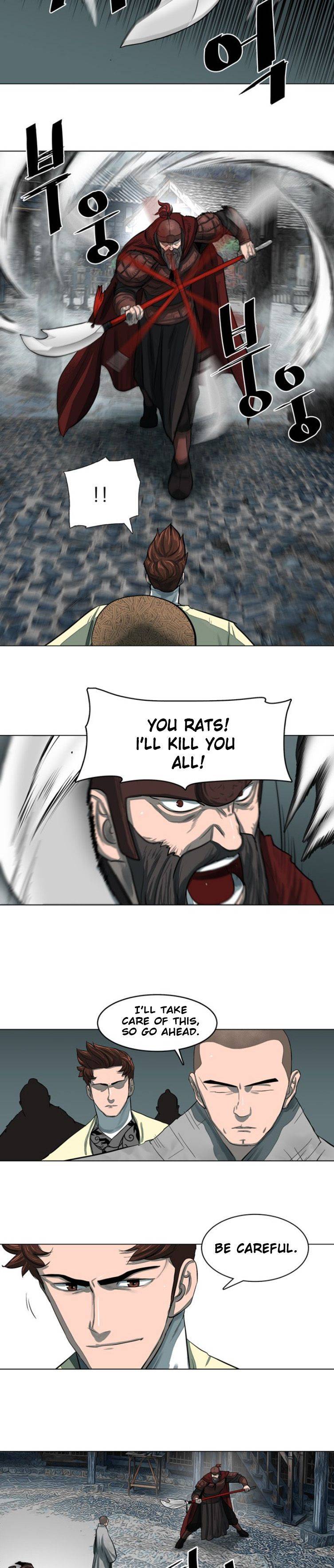 Page 7 of Chapter 49