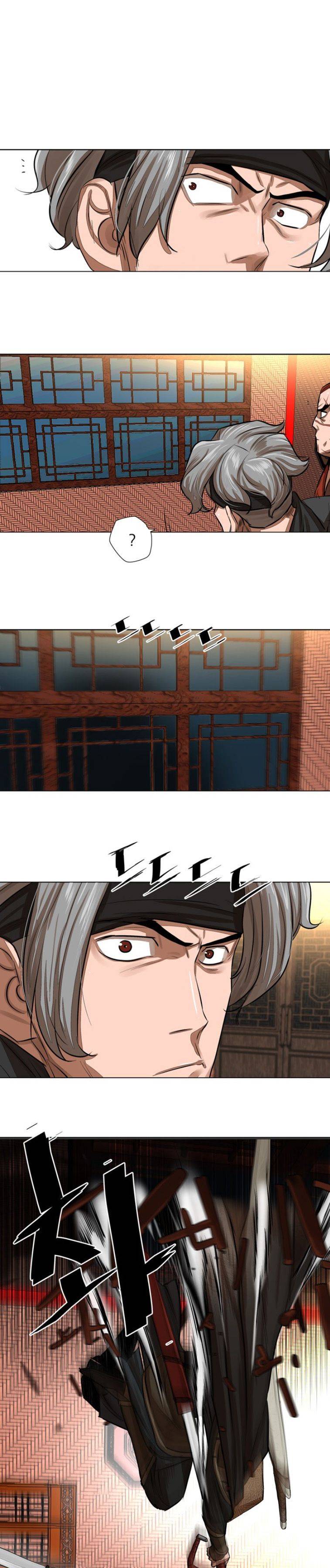 Page 13 of Chapter 49