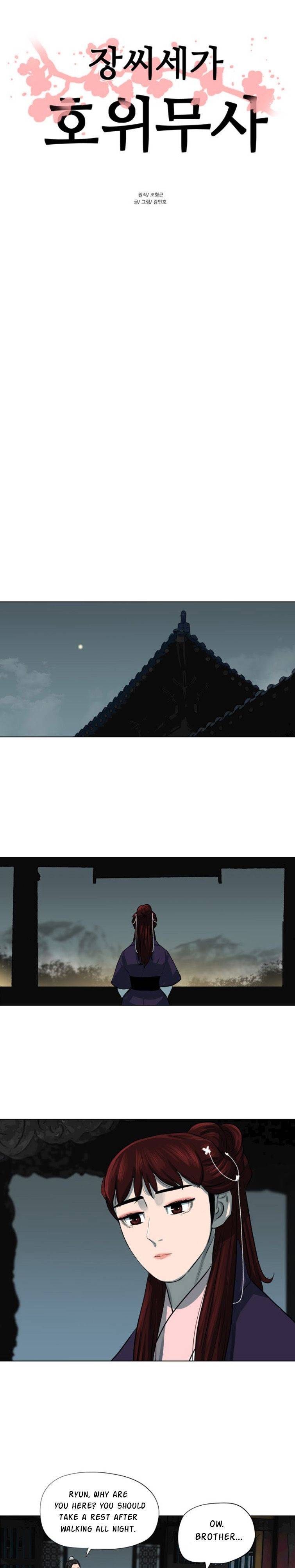 Page 3 of Chapter 50