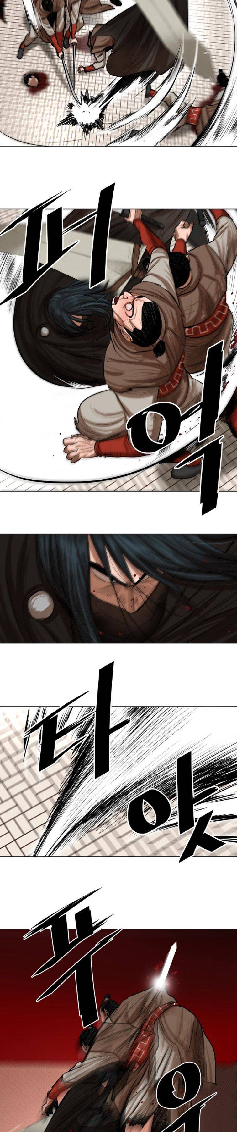 Page 10 of Chapter 50