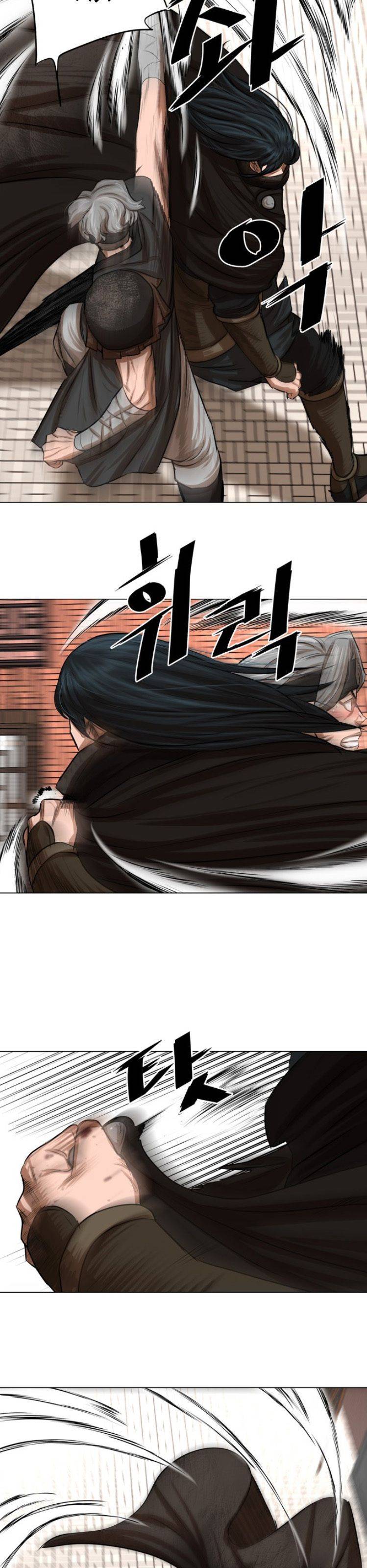 Page 19 of Chapter 50
