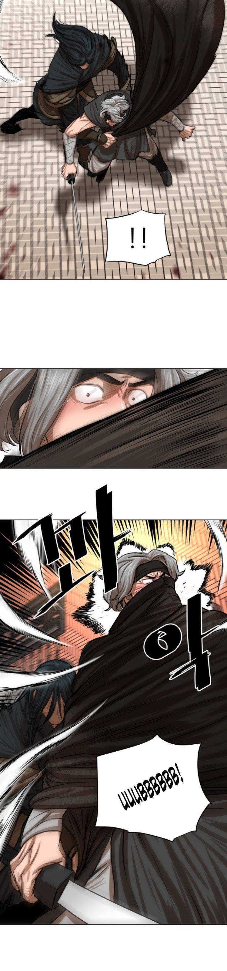 Page 20 of Chapter 50