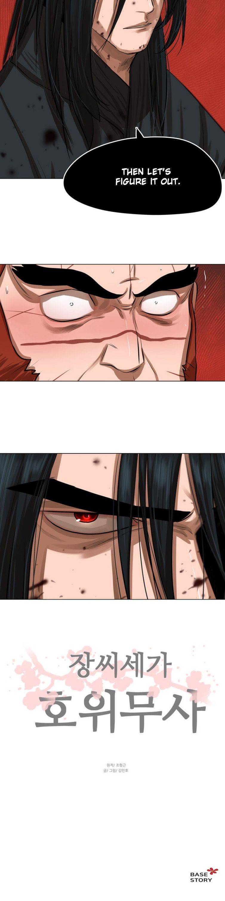 Page 27 of Chapter 50