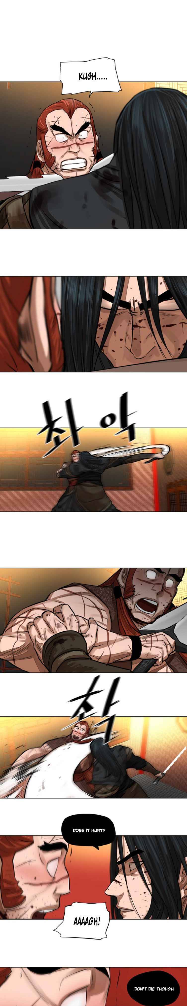 Page 7 of Chapter 51