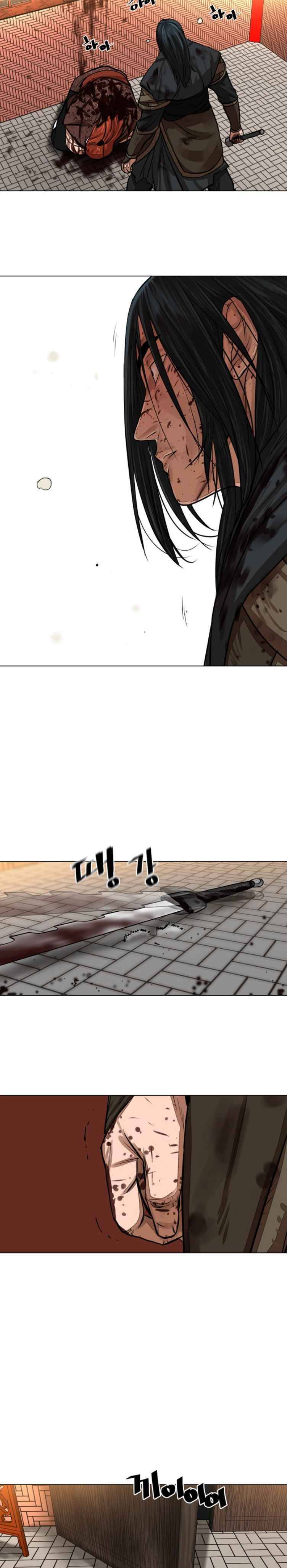 Page 10 of Chapter 51