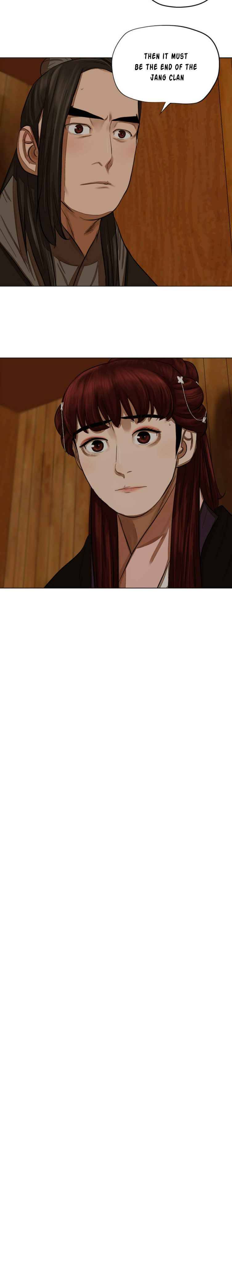 Page 17 of Chapter 51