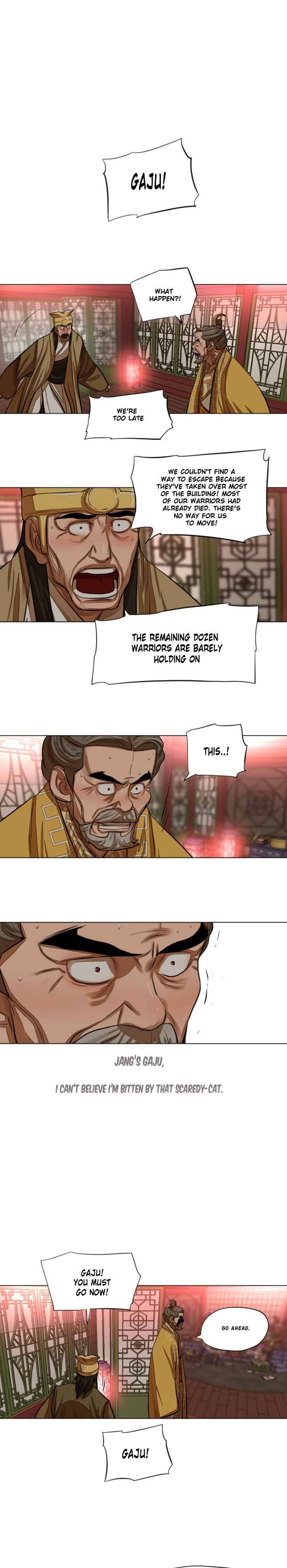 Page 18 of Chapter 51