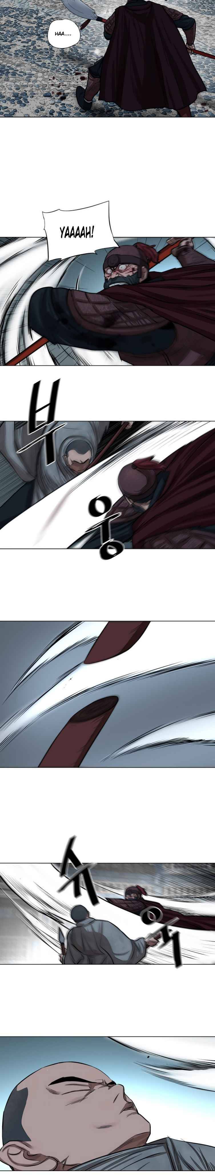 Page 21 of Chapter 51