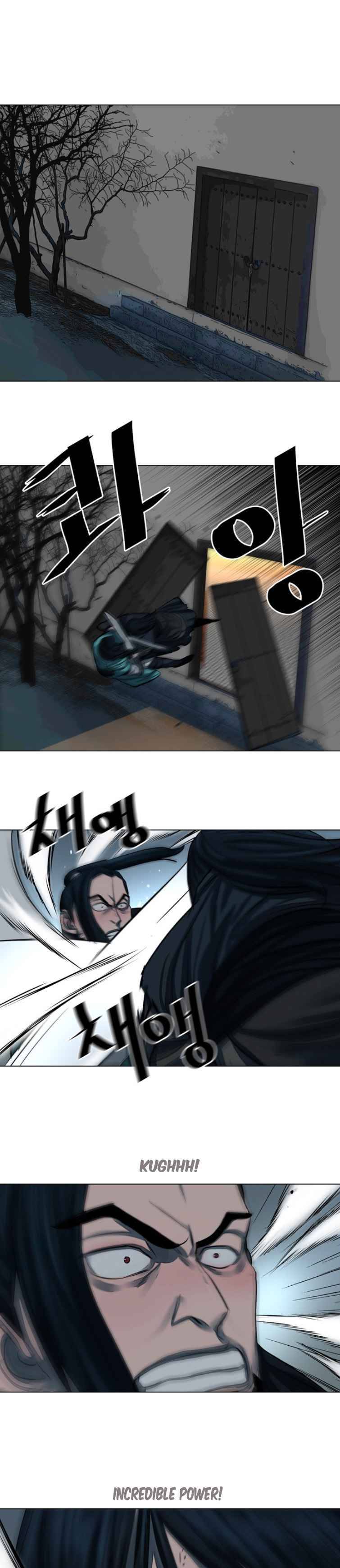 Page 24 of Chapter 51
